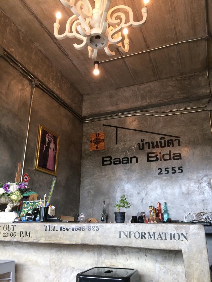 Baan Bida Hotel Krabi town Exterior foto